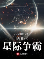 性福导航