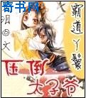 裸播的直播平台下载