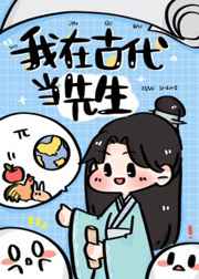 灵与欲在线