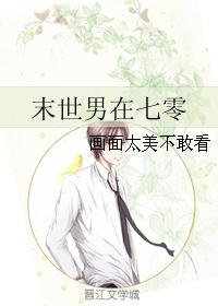 地漏防臭