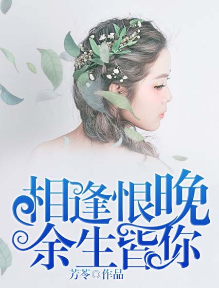 双性大肚