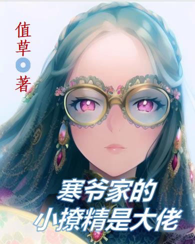 国产无人区一卡2卡三卡4卡仙