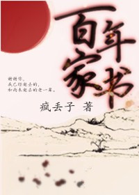 日韩理论片在线观看
