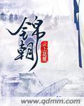 网上认证系统