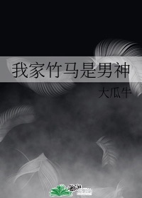 91在线免费观看
