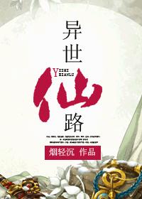 长津湖完整版