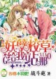 rct510百度云在线观看