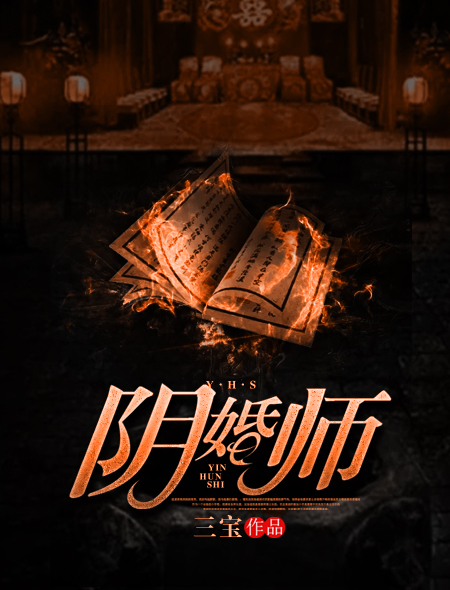 打脸狂魔