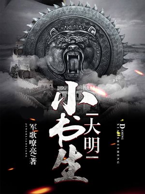 人上人电影网