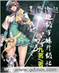 精品日产一卡二卡四卡