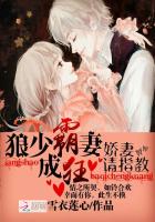 触手play男男