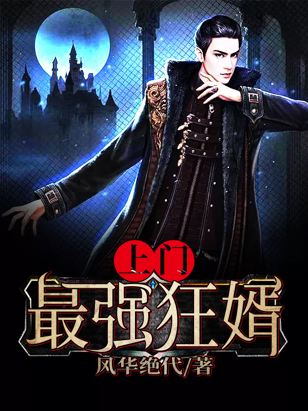 山丹丹红网站