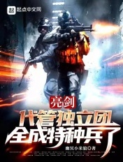 www国产91porny