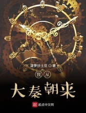 乳液狂飙vx网站