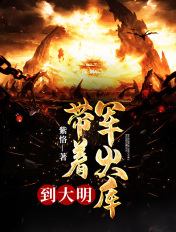 樱桃直播下载安装