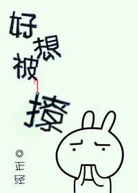 巨齿鲨还存在吗
