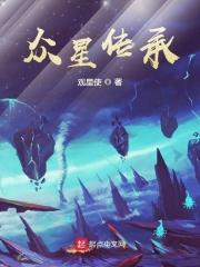 这就是街舞更新时间