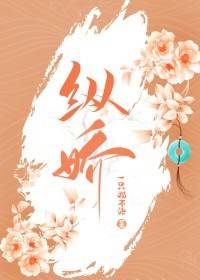 男生洗澡隐私免费视频