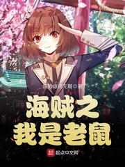 偶像宣言