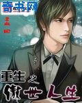 de下载