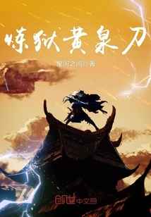 三级激情