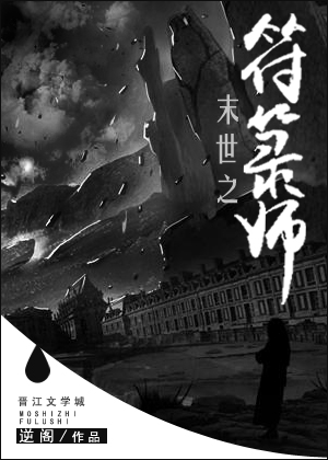 记一次游戏作文一二三木头人
