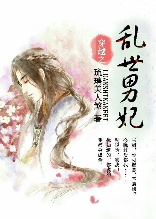 小蝌蚪视频成人黄app下载