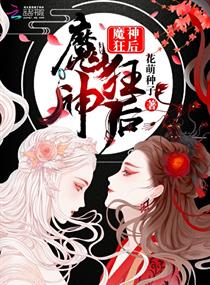 双色球最晚几点停售