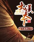 xiaomingkankan永久免费2024