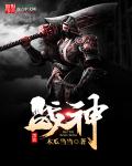 犀儿