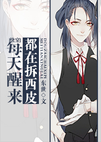 暖暖视频在线观看高清...日本