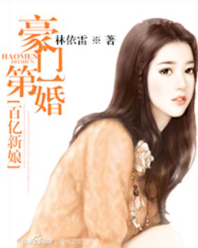日本色片网站