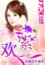 乘风破浪第3季