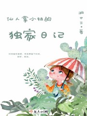 人与畜禽共性关系的重要性有哪些