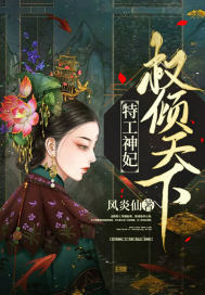 漫漫何其多作品集