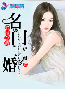 秘密电影在线观看韩剧全集