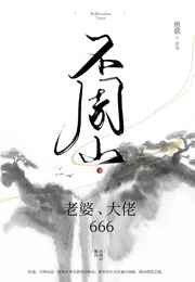 联合早报官网中文版