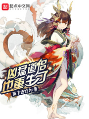 美国恐怖故事第二季