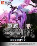 k8理论片经典网