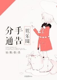 魔界骑士1