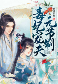 百元之恋