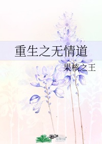 小苹果电影无删减版视频在线下载