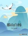 彩摘吧