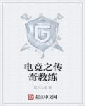 爱恋3d在线免费观看