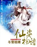 全球高考百度云
