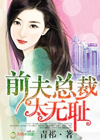 2024在线吃瓜黑料曝光