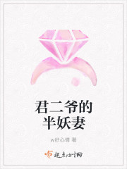 什么是大v