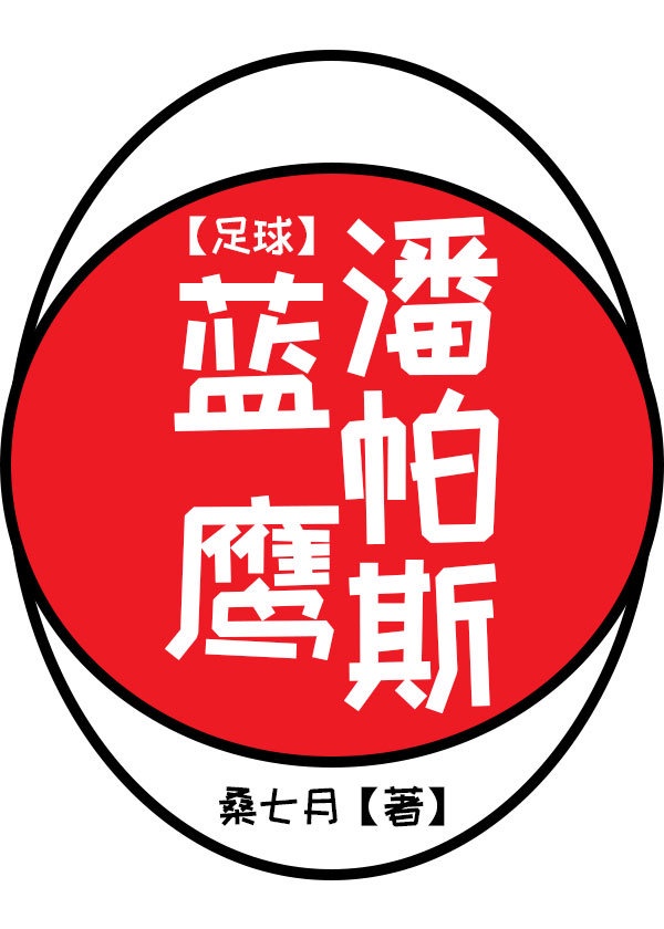 神给15个愿望穿越三国