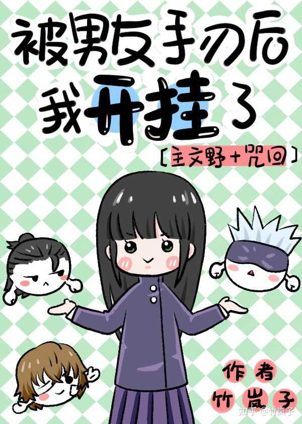 正德演义