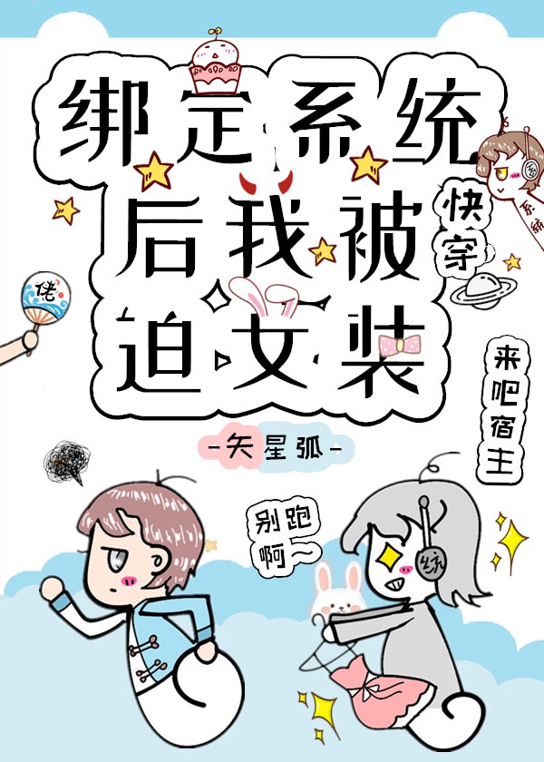 成都4p在线直播视频